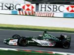 Jaguar R1 2000 года
